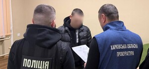 Жителя Люботина підозрюють у поширенні дитячого порно