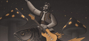 Концерт гурту 