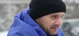 Родині помилково 