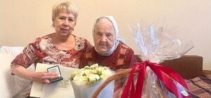 Львів'янка Лідія Булідорова відзначила 100-літній ювілей