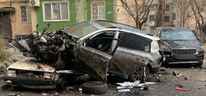 Вибух автівки в Київському районі Одеси: як кваліфікувала інцидент СБУ