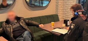 У Харкові розкрили нову схему незаконного виїзду з країни