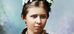 Лесина весна. Концерт