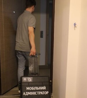 Мобільний адміністратор: як у Львові замовити працівника ЦНАП додому 