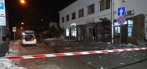 Росіяни відстежував рух поліції онлайн і дистанційно активували вибухівку у Львові 