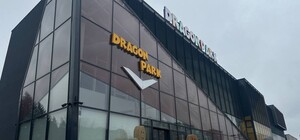 Медики назвали причину масового отруєння у Dragon Park у Львові