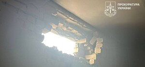 Удар по центру міста: одна з цілей — гуртожиток для ВПО