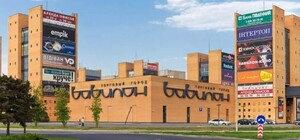 У ТЦ «Вавілон» в аеротрубі Fly Time дитину вдарило струмом під час польоту