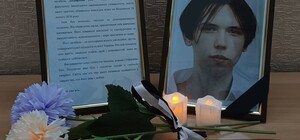 Отримав 92% опіків тіла: після російського удару по Вільнянську помер 17-річний студент ЗНУ