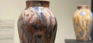 Повернення Ієви. Виставка