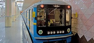 Харківський метрополітен запустив чат-бот із графіком руху поїздів