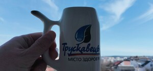 Як безплатно пити 