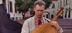 Кобзарська традиція. Концерт