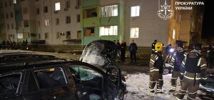 Атаки БПЛА: під ударом були Холодногірський та Індустріальний райони