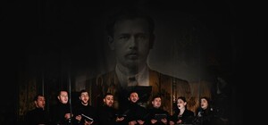 Леонтович. Хор 