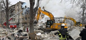 Десять загиблих, пошукові роботи продовжуються: у Харкові 9 березня оголошено днем жалоби