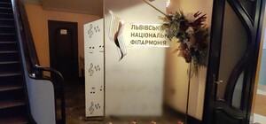 Полотна свободи. Виставка