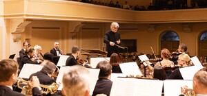 Симфонія настрою