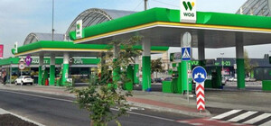 В Україні запущено програму кешбеку на пальне