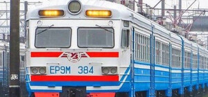 Електричка Дніпро-Запоріжжя змінить розклад: новий графік руху