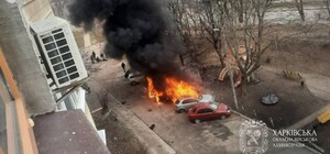 Дев'ять постраждалих: Харків атакували безпілотники (фото, відео)