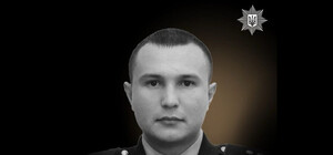 Боронив Україну та загинув на Донеччині: історія поліцейського з Одещини Сергія Магли