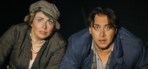 Ніч у Лісабоні