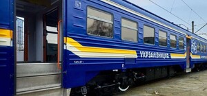 Із Запоріжжя до Дніпра запустили додаткову електричку: що відомо про розклад і зупинки
