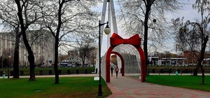 Яка погода буде у Харкові на Великдень