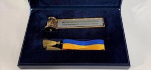 Павлоград, Нікополь і Марганець отримали відзнаки «Місто-герой України»