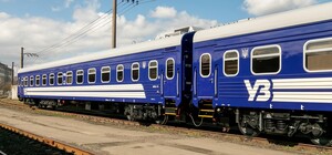 Укрзалізниця внесла зміни до руху деяких харківських електричок