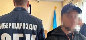 Коригувальник ударів по захисникам Харкова отримав 15 років в'язниці