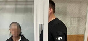 Встановила GPS-трекер під автівку одного з командирів Сил оборони: в Одесі судитимуть агентку РФ