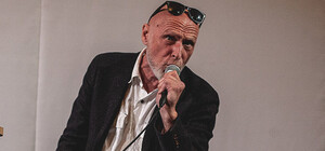 Іздрик. Поетичний вечір