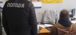 В Одесі директор автошколи підробив документи на померлого інструктора
