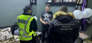 У Дніпропетровській області судитимуть організаторів нелегальних «реабілітаційних» центрів: там утримували майже 300 людей