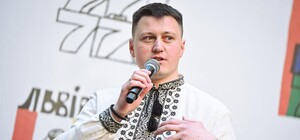 Благодійний вечір Артура Дроня