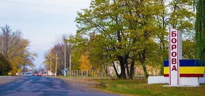 Окупанти заявили, що захопили ще один населений пункт у Харківській області