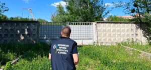 Землю біля Олексіївського лугопарку повернули у власність міста