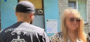 У Харкові адвоката підозрюють в організації опікунської схеми для ухилення від мобілізації