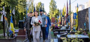 Лідерка білоруської опозиції Світлана Тіхановська вперше прибула до Києва