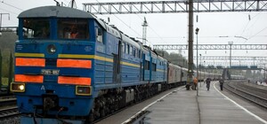 Через безпекову ситуацію затримуються поїзди до Дніпра: перелік рейсів
