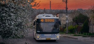 У Запоріжжі запускають новий маршрут №48: розклад, схема руху та усі зупинки