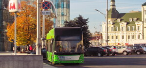 У Харкові перейменували дві зупинки громадського транспорту та додали 8 нових