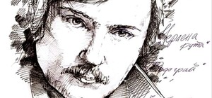 Концерт хітів Володимира Івасюка «Те, що рідне»