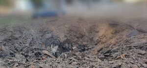 Близько 26 ударів 