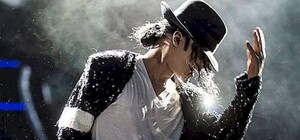 Музика Michael Jackson на даху
