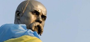 «Тарас» - музично-поетичний перформанс