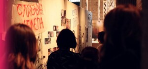 Щотижневі медіаторські екскурсії у Jam Factory Art Center 
