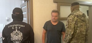 Налаштовував супутники-шпигуни: у Харкові судили гендиректора російської компанії
